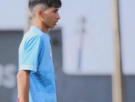 Foto do jogador